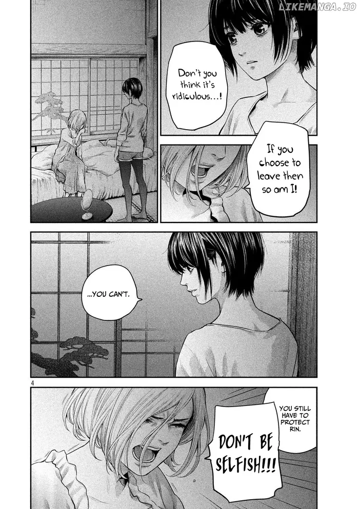 Hare Kon Chapter 184 image 05_optimized